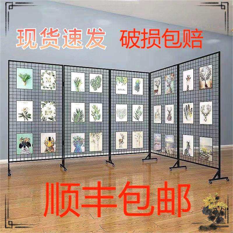 铁艺网格折叠展示架幼儿园美工区作品书法画展网架立式移动置塘鑫