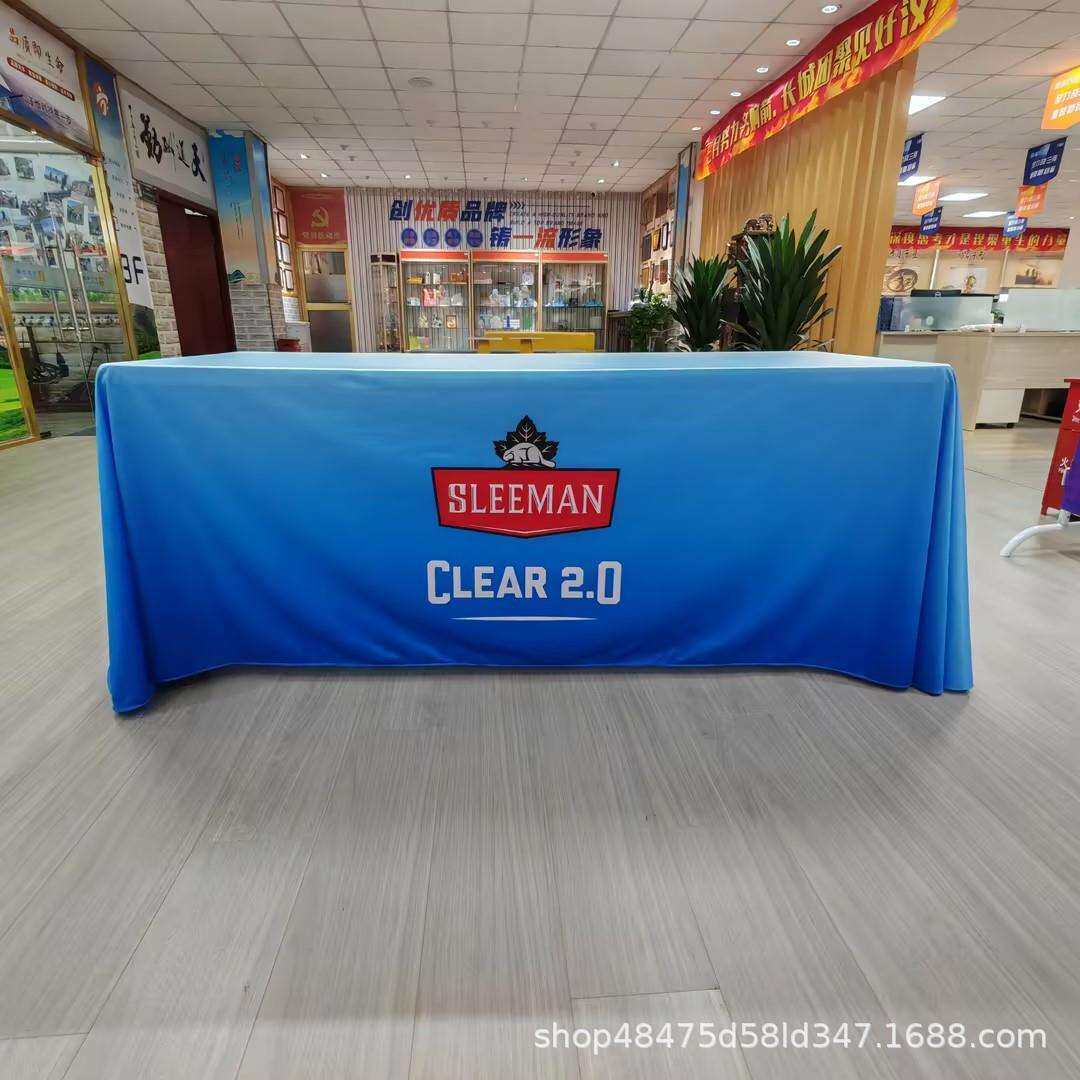 工厂彩色广告桌布户外展会logo台布会议活动桌套酒店装饰桌罩