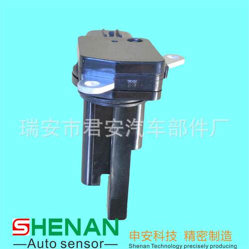 供应22680-AA400，22680AA400，197400-5320，1974005320