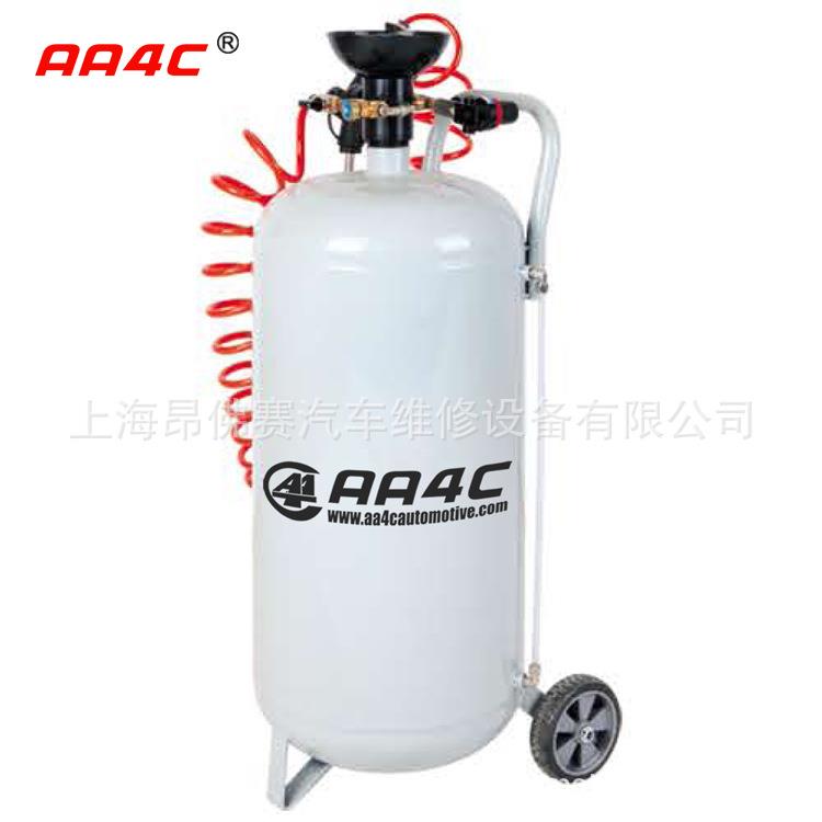昂佛赛泡沫机免擦拭蜡水洗车液自动配比机发泡器AA-952