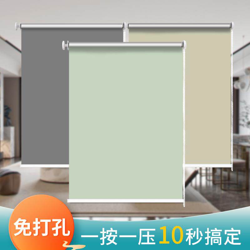 2025新款家用遮光卷帘办公室遮阳小窗户百叶窗帘卷拉式卫生间防水