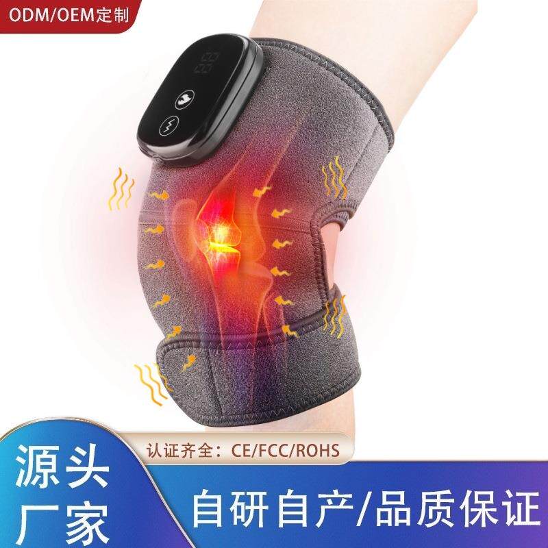 跨境电加热护膝热敷震动膝盖按摩器保暖防寒老寒腿膝关节按摩仪器