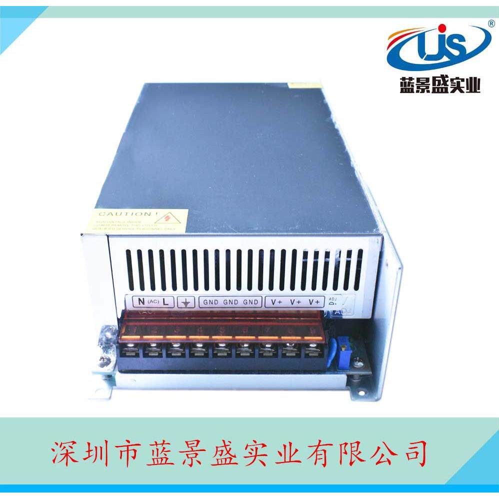 24V50A开关电源 24V1200W电源变压器 24V开关电源 工业电机电源