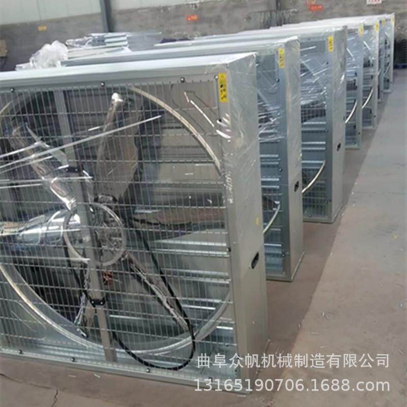 负压风机重锤型1250工业排风扇降温水帘厂房畜牧养殖设备