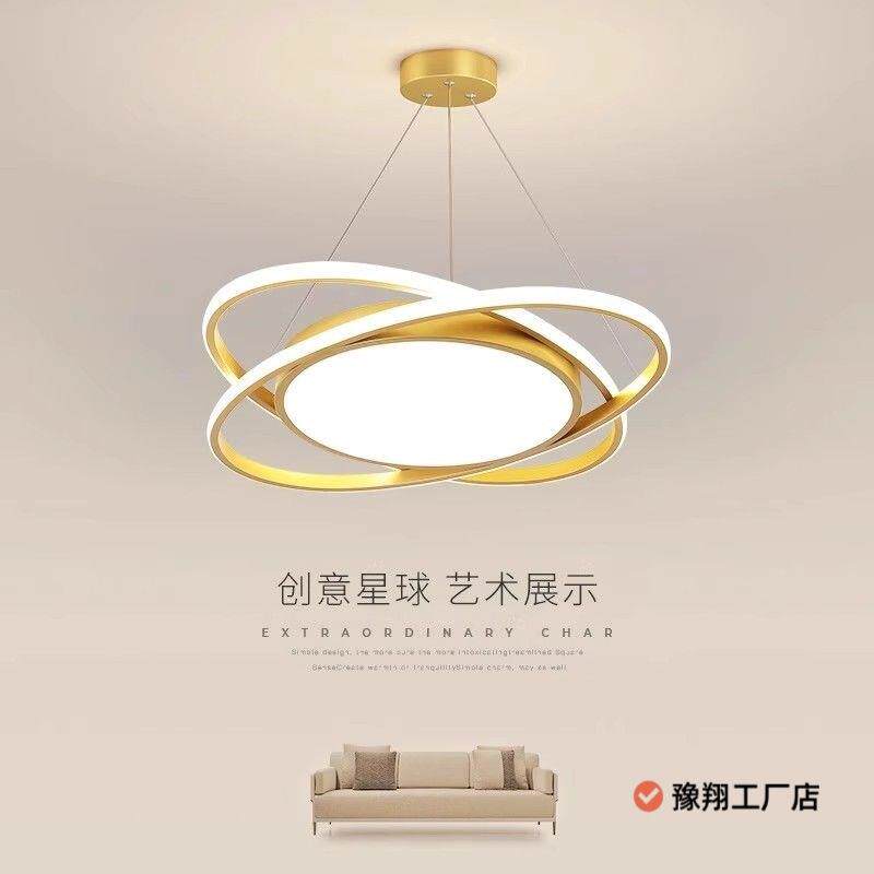 北欧轻奢餐厅吊灯个性创意书房吊灯简约现代饭厅吧台新款商用灯具