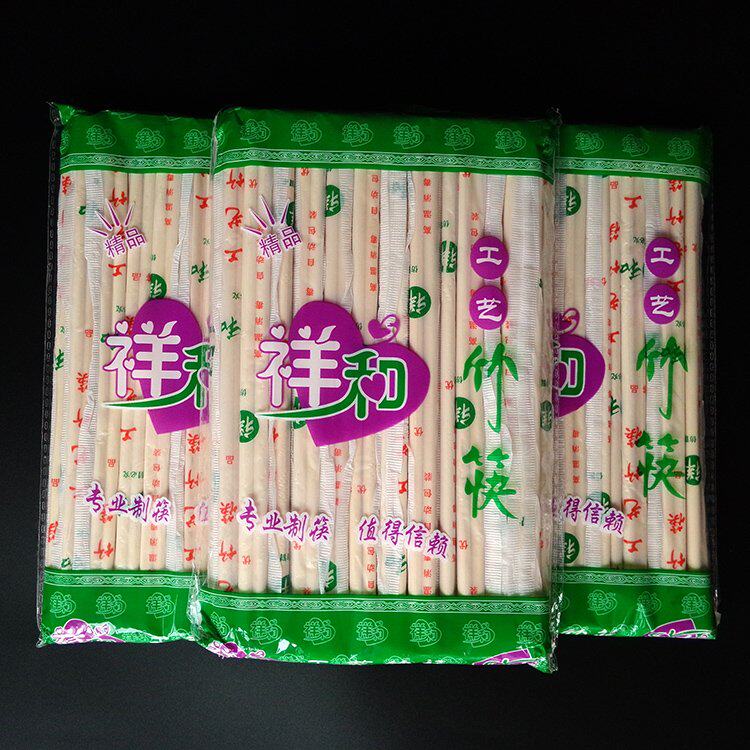 22厘米一次性筷子天然竹筷圆头工艺筷卫生筷消毒筷独立包装 500双