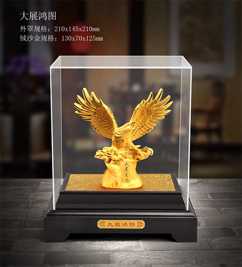 大展宏图摆件绒沙金大鹏展翅摆件贺岁礼品保险镀金工艺品
