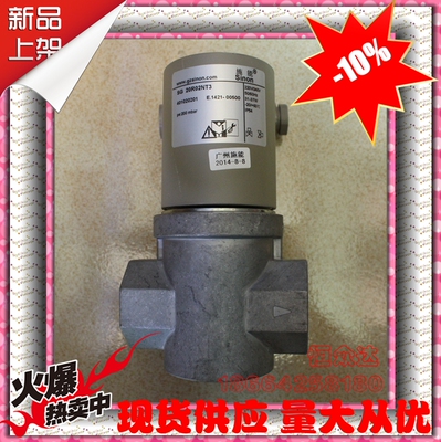 原装广州施能电磁阀SG15R02NT3常闭SG20R/25R/32R/40R/50R02NT3