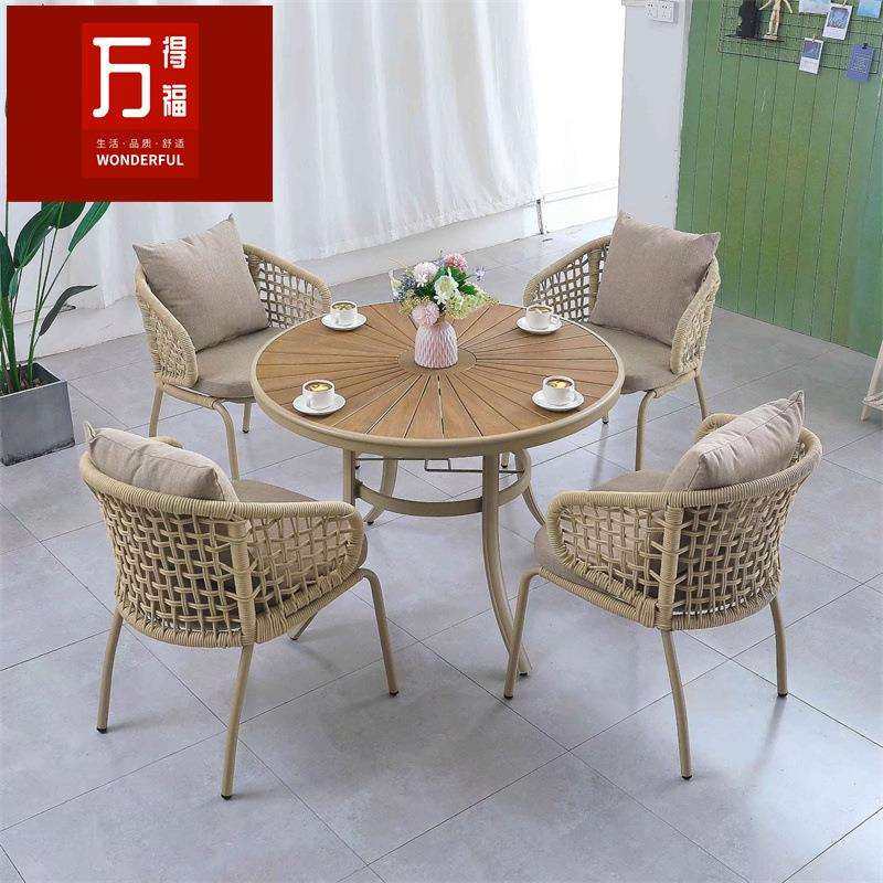 户外藤椅三件套庭院小桌椅组合阳台茶几室外花园简约休闲藤编椅子,鲜花速递/花卉仿真/绿植园艺,割草机/草坪机,淘宝优惠券,粉丝福利购,淘宝优惠卷