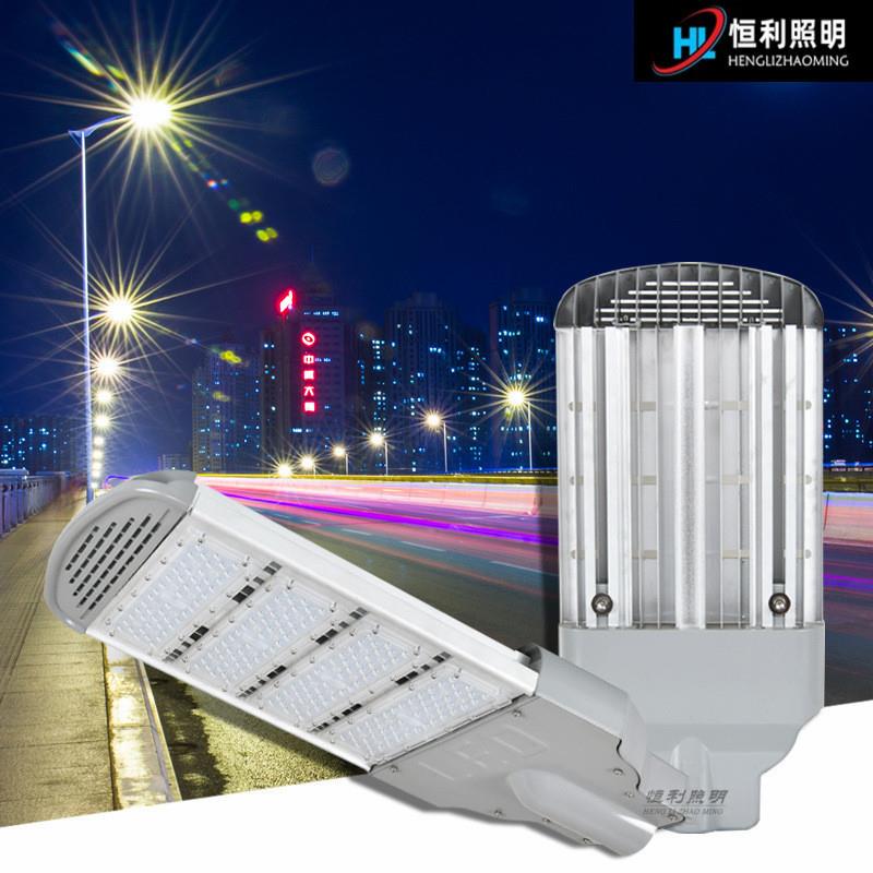 200W模组路灯头LED户外防雷挑臂高杆道路照明路灯庭院公园照明灯