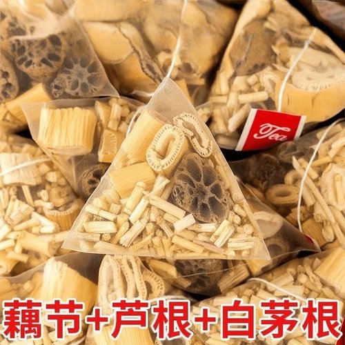 【到手60包】藕节芦根水白茅根茶组合小孩流鼻血成人上火烦躁烦闷