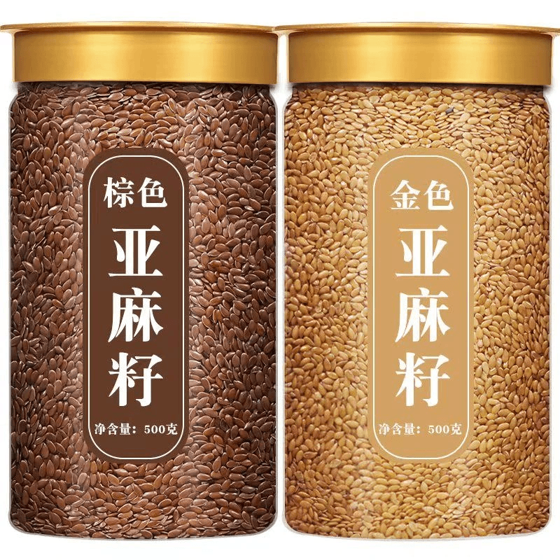 新货生熟黄金亚麻籽罐装原味棕色麻籽仁粮油榨油非奇亚籽胡麻籽