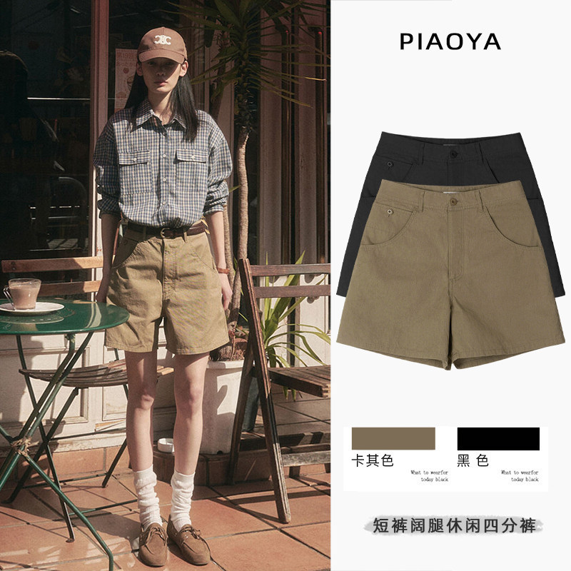卡其色短裤女夏季新款高腰外穿休闲裤小个子宽松显瘦薄款阔腿裤子