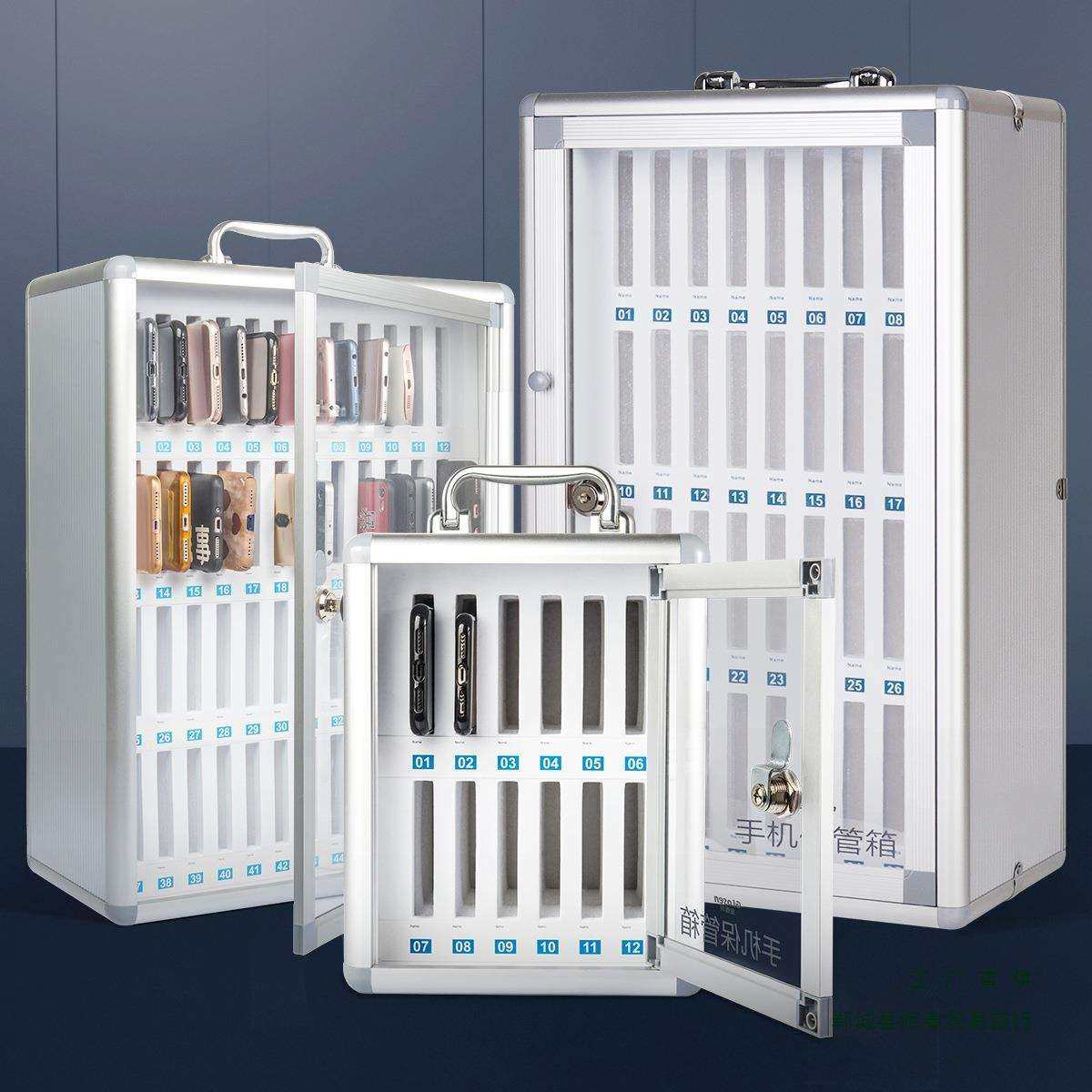 铝合金手机保管箱带锁工厂员工学生上交管理手机存放柜收纳存放盒,鲜花速递/花卉仿真/绿植园艺,割草机/草坪机,淘宝优惠券,粉丝福利购,淘宝优惠卷