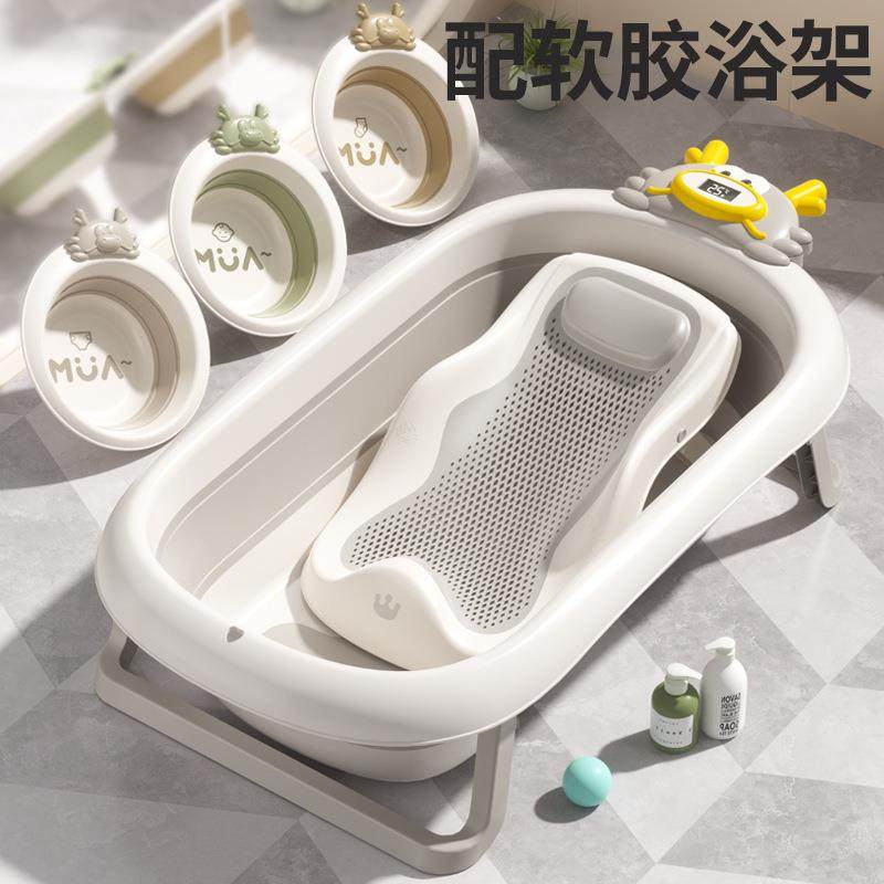 大号感温婴儿洗澡盆浴盆宝宝折叠幼儿坐躺盆小孩新生儿童洗澡用品,鲜花速递/花卉仿真/绿植园艺,割草机/草坪机,淘宝优惠券,粉丝福利购,淘宝优惠卷