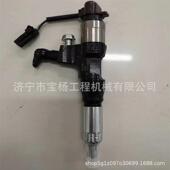 095000 喷油嘴 6350电装 6352电喷共轨喷油器095000 6353