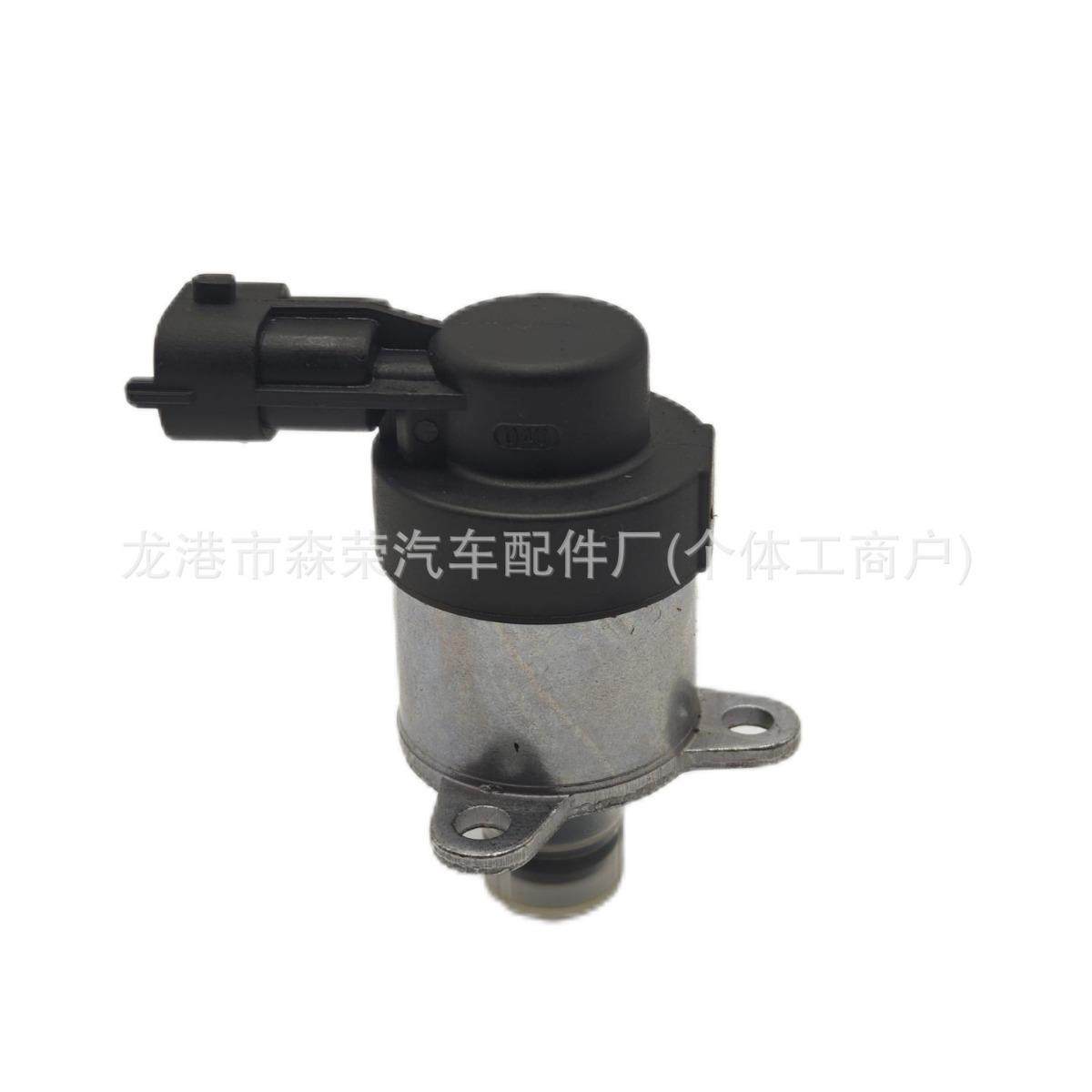 计量单元0928400672康明斯东风 卡特 雪佛兰 科帕奇,鲜花速递/花卉仿真/绿植园艺,割草机/草坪机,淘宝优惠券,粉丝福利购,淘宝优惠卷