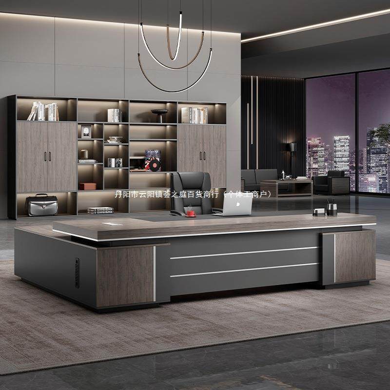 佛山老板桌办公桌椅组合简约现代总裁桌主管大班台办公室家具,鲜花速递/花卉仿真/绿植园艺,割草机/草坪机,淘宝优惠券,粉丝福利购,淘宝优惠卷