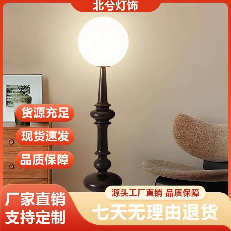 意大利罗马柱落地灯沙发卧室落地床头台灯274床头柜可调光智能,鲜花速递/花卉仿真/绿植园艺,割草机/草坪机,淘宝优惠券,粉丝福利购,淘宝优惠卷