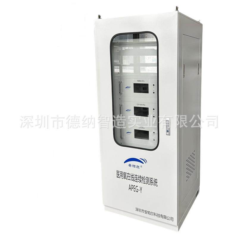 钣金加工机箱外壳定 制稳压器电箱外壳烤漆机箱机柜打样冷轧板金