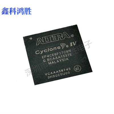 EP4CE6F17C8N 封装BGA256 现货ALTERA可编程芯片IC 原装