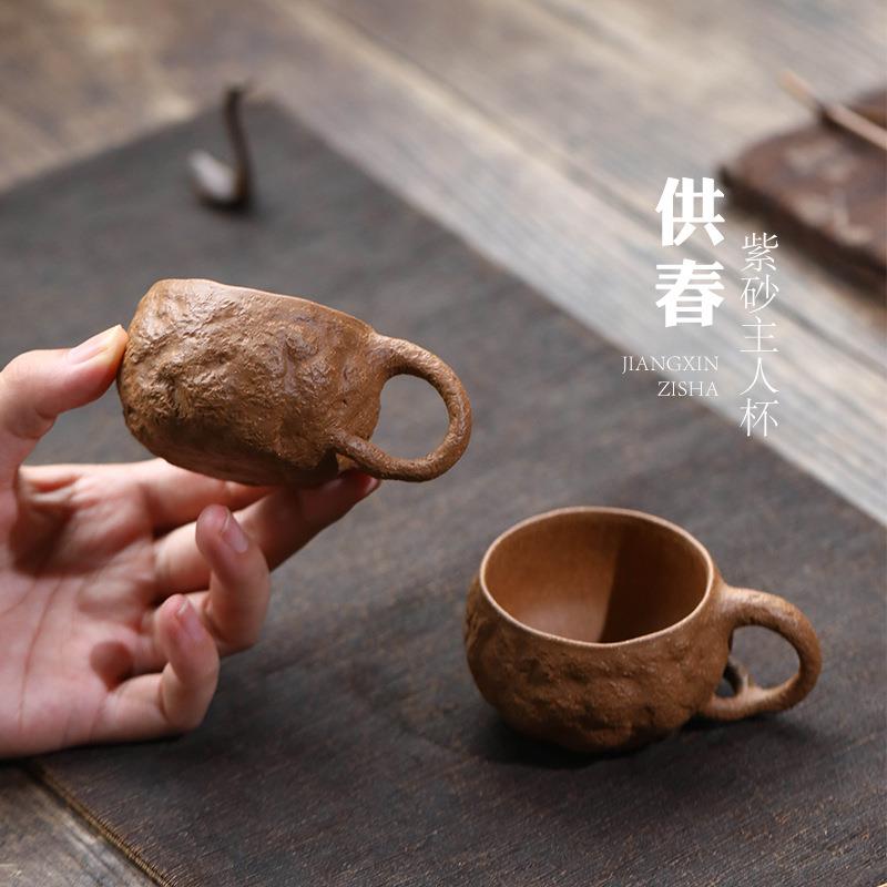 宜兴紫砂杯仿生带把供春杯子茶杯手工降坡泥主人杯树桩茶具配件
