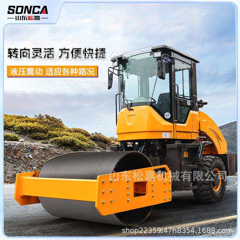 震动手扶式单轮双钢轮压路机小型压路机手推式手动草坪压实压土机