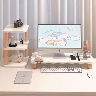 圩派电脑支架收纳架置物架笔记本笔记高架底座显示器公室桌面屏幕