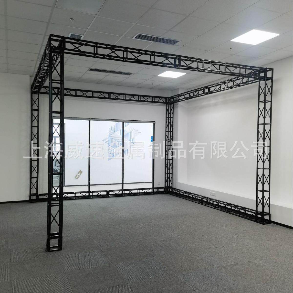 动捕室直播间铝合金桁架舞台背景龙门架子truss厂家广告牌门头