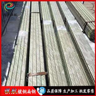 厂家现货供应镀铜扁钢镀铜圆钢铜包钢防雷接地扁铁铜覆钢扁铁