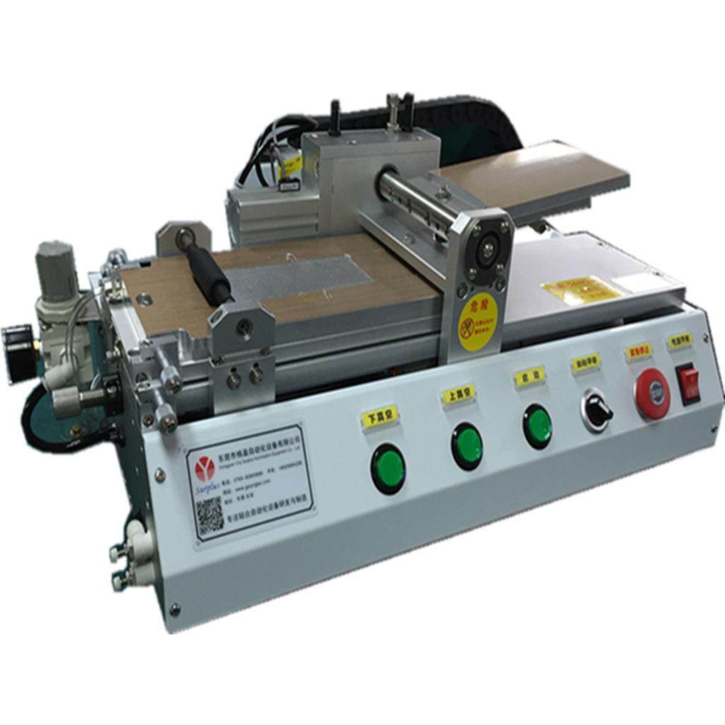 3D玻璃贴合机钢化玻璃贴膜机苹果手机贴膜机S6手机贴合机