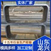 100 厂家现货q345b无缝方矩管 大口径薄壁方管200 6.0一支起订
