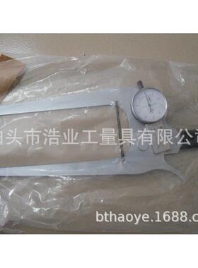 厂家定带表外卡规0-50x125 150 180 230 250 300测量管壁厚板厚制
