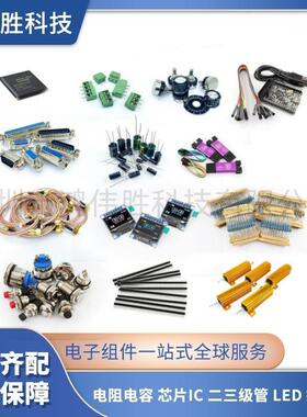 XC2S200-5PQG208C 封装 PQFP-208 现场可编程门阵列XILINX/赛灵思