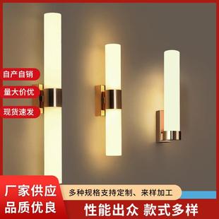 跨境壁灯客厅卧室床头现代简约过道创意楼梯阳台led户外庭院防水