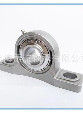 不锈钢立式带座轴承SUCP204 SUCP205 SUCP206 SUCP207 SUCP208