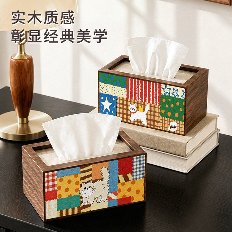卡通抽纸盒2026新款纸巾盒客厅茶几纸巾收纳盒高级感床头收纳盒