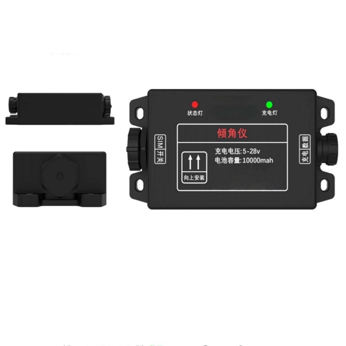 价可议-倾角仪 型号:KM1-SCD30 库号：M410524图片