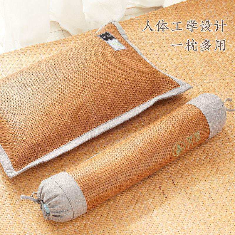 远梦家纺枕头颈椎枕艾香夏凉枕二件套不塌陷可拆卸护颈枕家用枕芯图片