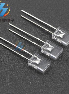 方形灯257白发黄高亮LED光立方灯珠2*5*7黄光黄色2X5X7黄灯