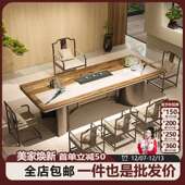 岩板办公室家用茶桌烧水壶一体嵌入式 格雅2025新款 高端现代新中式