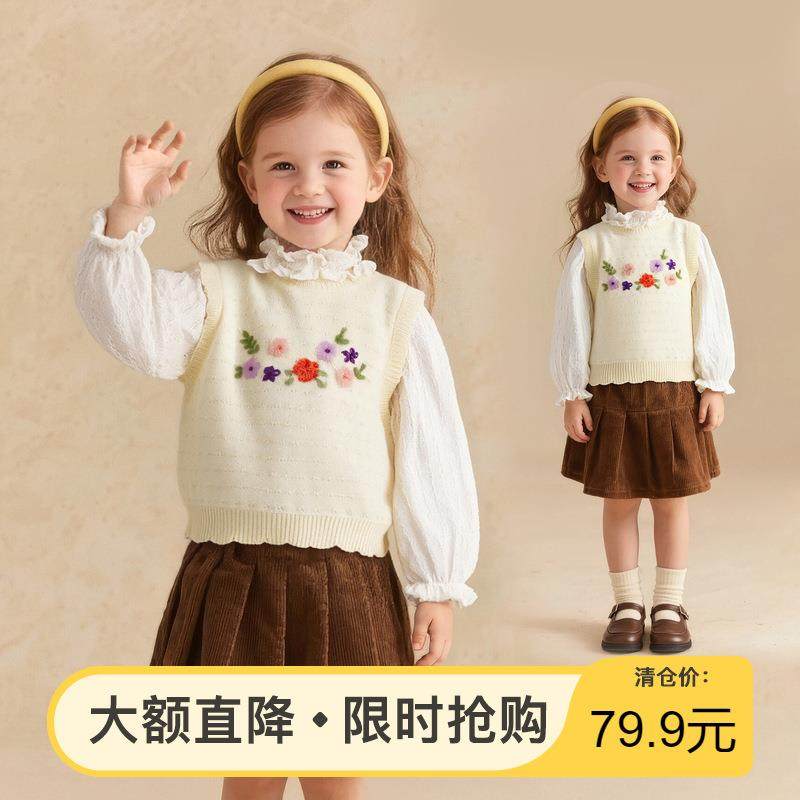 【纯手工绣花】童贝童装2025年秋季新款女童针织马甲甜美套头背心