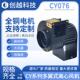 CY076多翼式 耐高温离心风机25W小型通风机220V节能低噪音风机