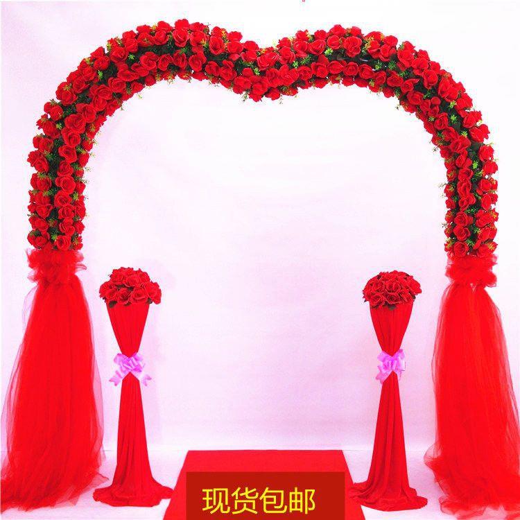 婚庆绢花拱门结婚礼布置拱门装饰开业活动花门路引门口新款彩虹门