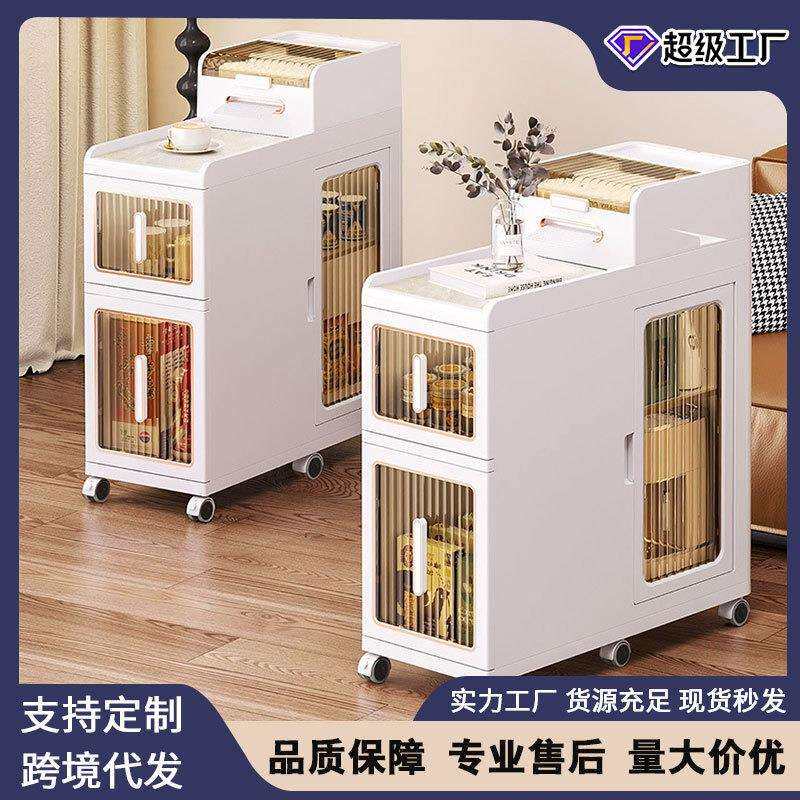 沙发边侧收纳柜岩板小茶几抽屉式夹缝柜客厅卧室可移动台面置物架