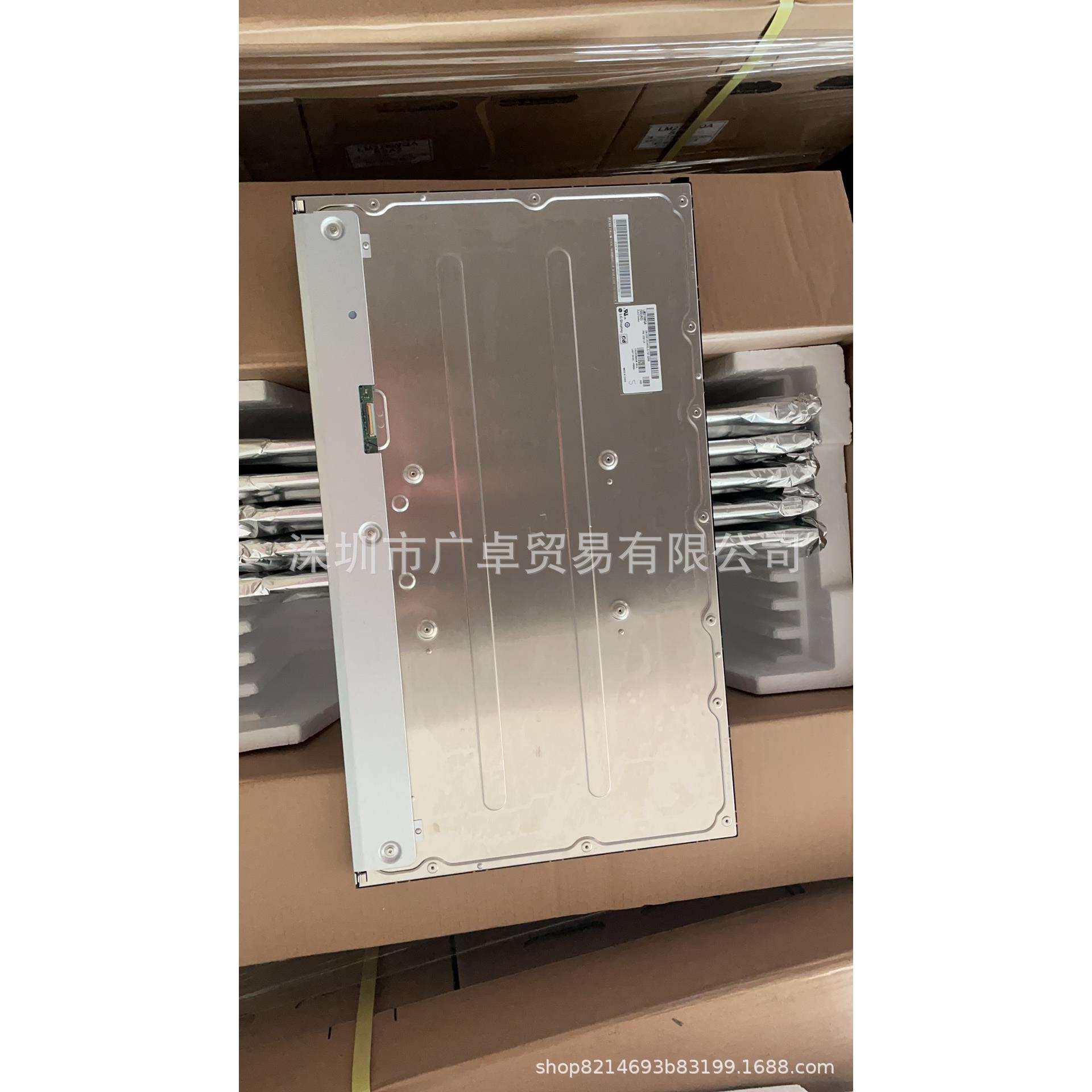 27寸液晶显示器屏幕LM270WR8-SSC1 LM270WQB-SSA1 LM270WQA-SSA1