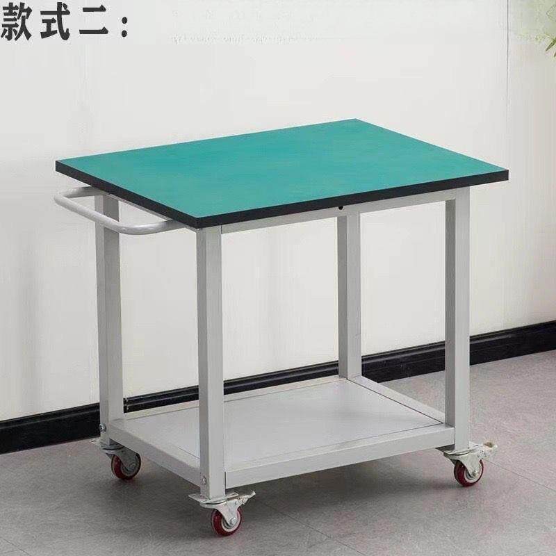 新款家用一体防静电可移动工作台带轮桌子车间手推车操作台活动实