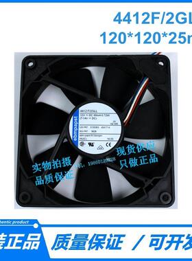 原装进口3线风扇 4412 F/2GLL 12V 60mA 0.72W 12025 12CM