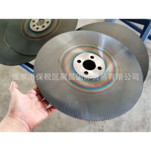 AMOUNT供应工业涂层切片冷切飞锯锯片高速钢合金锯片机械切铁锯片