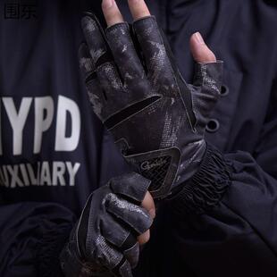 M6X鲫明手套户外路亚冬季保暖漏三指拉雪丽专用透气防晒